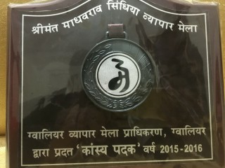 Vishnu Kant Sharma